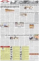 Page-3