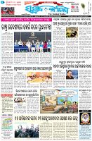 Page-1
