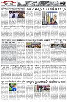 Page-2