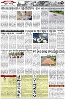Page-3