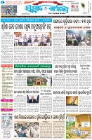 Page-1