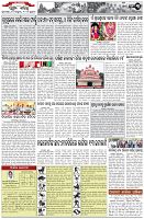 Page-3