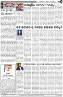 Page-4