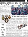 Page-2