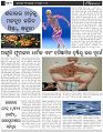 Page-3