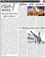 Page-6