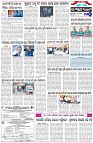 Page-6