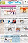 Page-1
