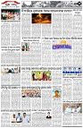Page-2