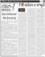 Page-6