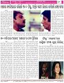Page-8