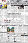 Page-3