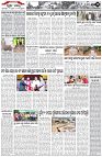 Page-2