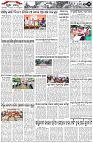 Page-2