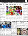 Page-2