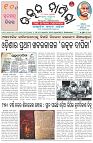 Page-1