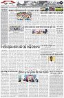 Page-9