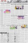 Page-3