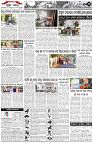 Page-2