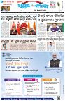 Page-1