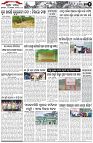 Page-2