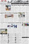 Page-3