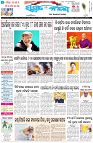 Page-1