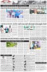 Page-3