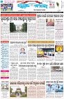 Page-1