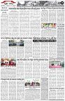 Page-2