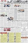 Page-3