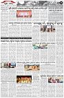 Page-2