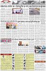 Page-3