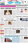 Page-1