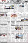 Page-2