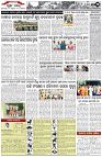 Page-3