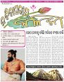 Page-1