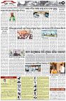 Page-3