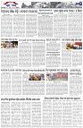 Page-2