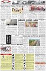 Page-3
