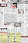 Page-3