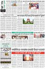 Page-8