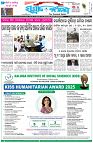 Page-1