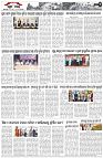 Page-2