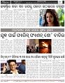 Page-8