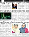 Page-3