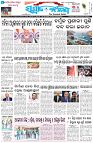 Page-1