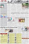 Page-3