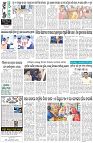 Page-8