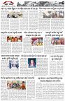 Page-2
